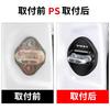 For Toyota Voxy Accessories Door Striker Cover VOXY Car Dedicated Design Voxy 90 Series