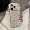 Luxury Seconds Change 17 Leopard Print Phone Case For 13 14 15 16 17 Pro Max Shockproof Bumber Cases Cover