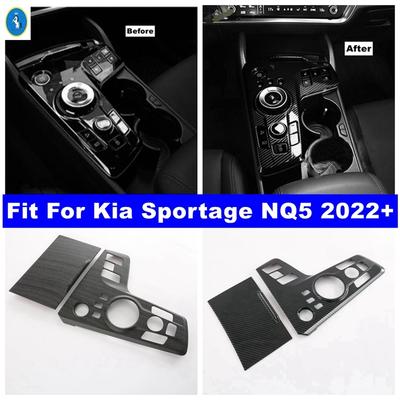 Dla Kia Sportage NQ5 2024 ABS Panel Pokrywy Gałki Zmiany Biegów Samochodu Naklejka Dekoracyjna Konsoli Środkowej 2 Szt. Akcesoria Wykończeniowe