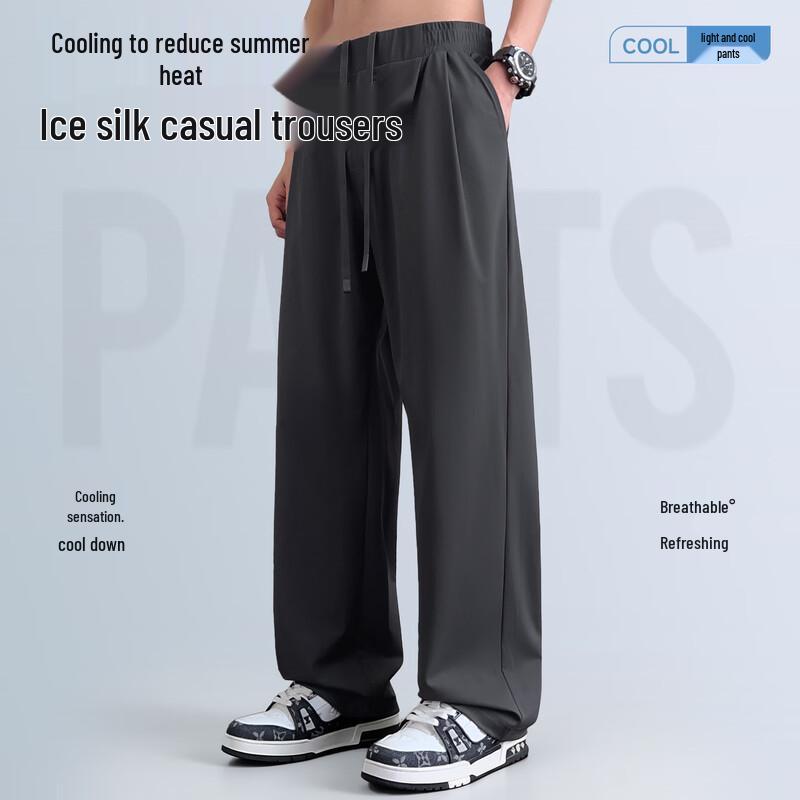JEEP Men's Ice Silk Wide-Leg Straight Casual Trousers