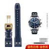 Für IWC Big Pilot Mark 18 Spitfire Braun blau Rindsleder Faltschließe Uhrenarmband Herren Echtes Leder Nieten Armband 21 22mm