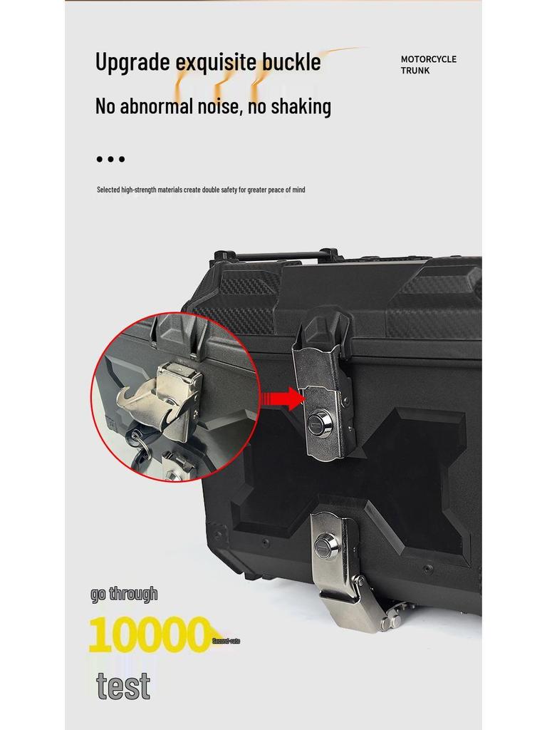 Large Capacity Electric Motorcycle Tail Box: Quick Release & High Strength Rear Storage Trunk for Scooters