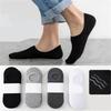 1/5/20 Pairs Cotton Ankle Socks For Womens Mens Couple Student Sports Running Solid Color Boat Socks Non-slip