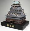 Sunpu Castle Craft Kit