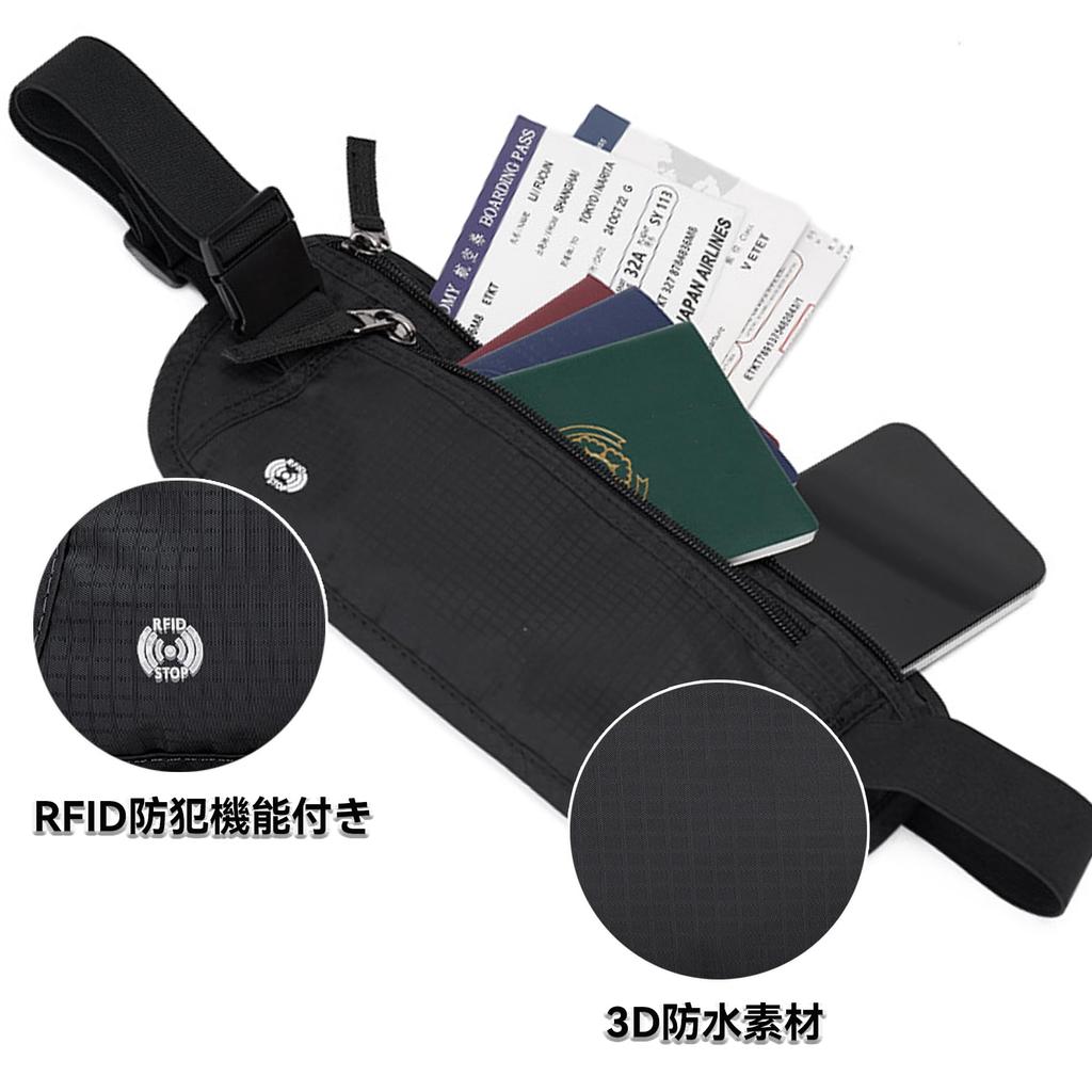 BOJIDO Waist Security Waist Body Bag with RFID Large Abrasion Perfect for and Running Pouch, Pouch, Bag, Security, Stylish, Ultra-Lightweight,