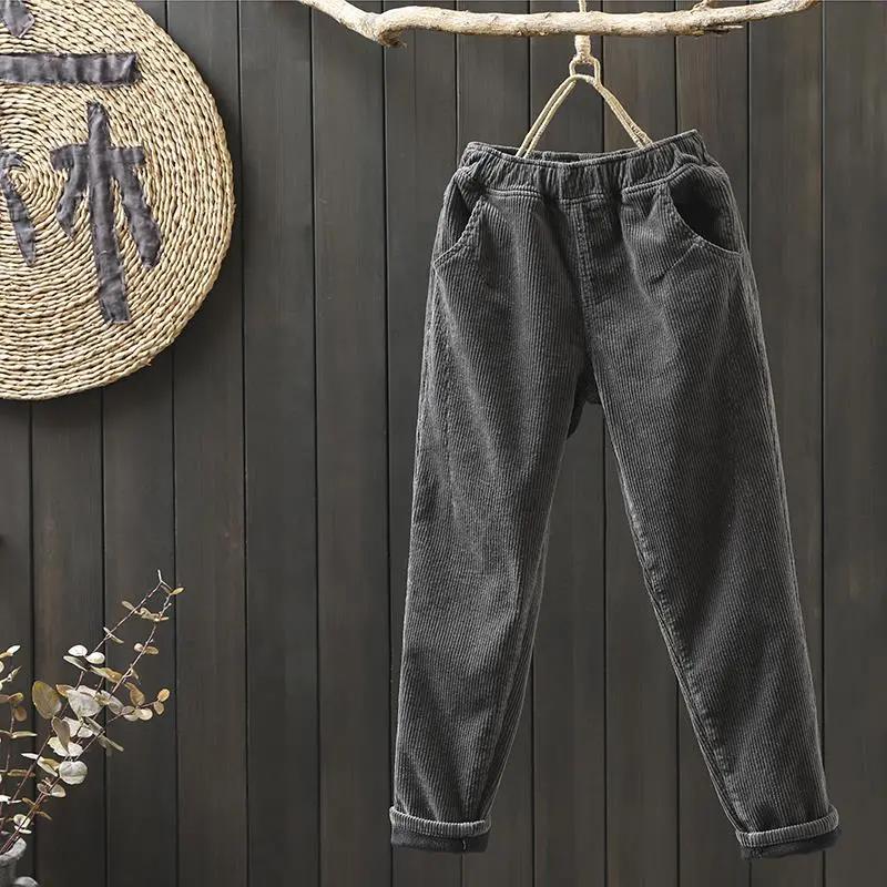 Women's Autumn and Winter Literary Retro Causal Padded Warm Pants Solid Color High Waist Elastic Harlem Pants