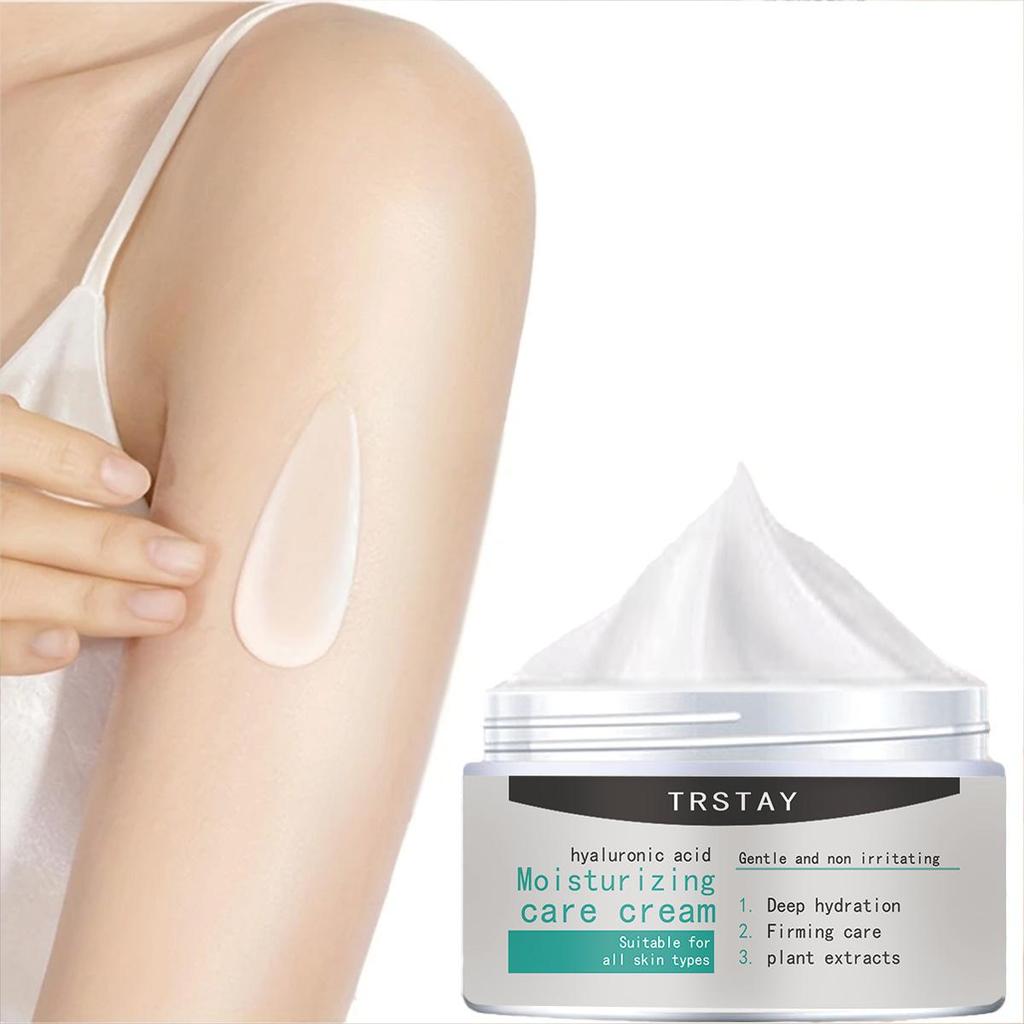 Whitening and Moisturizing Cream with 24-hour Intensive Moisturizing, Reducing Skin Roughness, Repairing Skin Brightening and Nourishing Cream