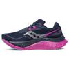 SAUCONY Endorphin Speed 4 Running Shoes