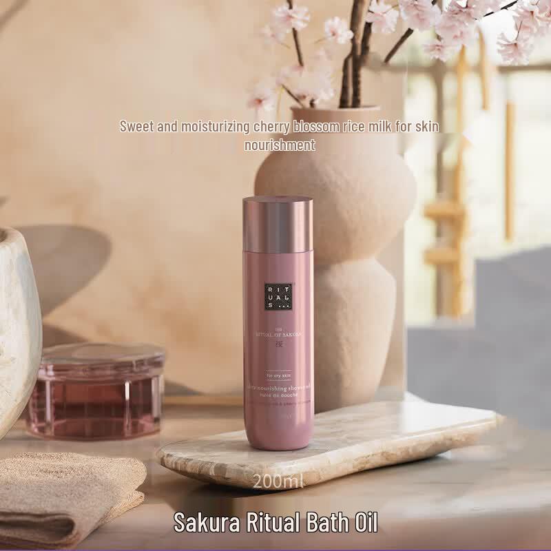 Rituals Sakura Scented Shower Oil
