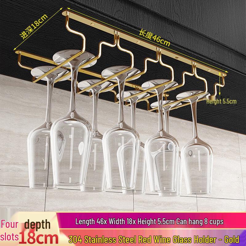 Aokewen Stainless Steel 4-Slot Wine Glass Hanging Rack