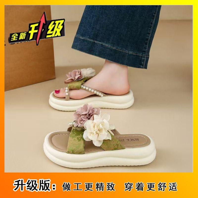 One Word Sandals Flower Fairy Cool Slippers Fashion with Skirt Platform Summer 2025 Autumn New Versatile Casual Beach