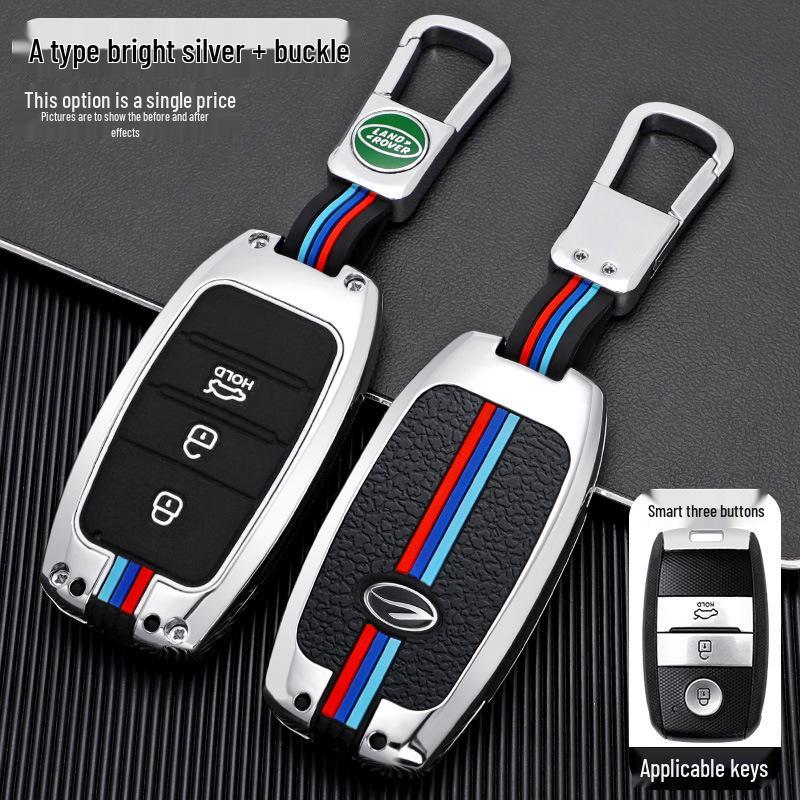 Landwind X7/X5/X5plus Fashion Key Case and Buckle Shell