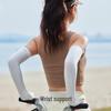 Naturehike Sun Protection Sleeves