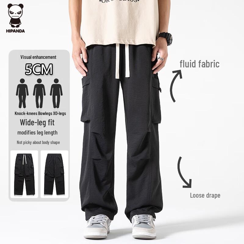 

HIPANDA Men s Ice Silk Quick-Dry Functional Sport Straight Leg Cargo Pants XL