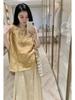 2026 Chinese-Style Summer Set: Elegant High-End Sleeveless Top & Skirt