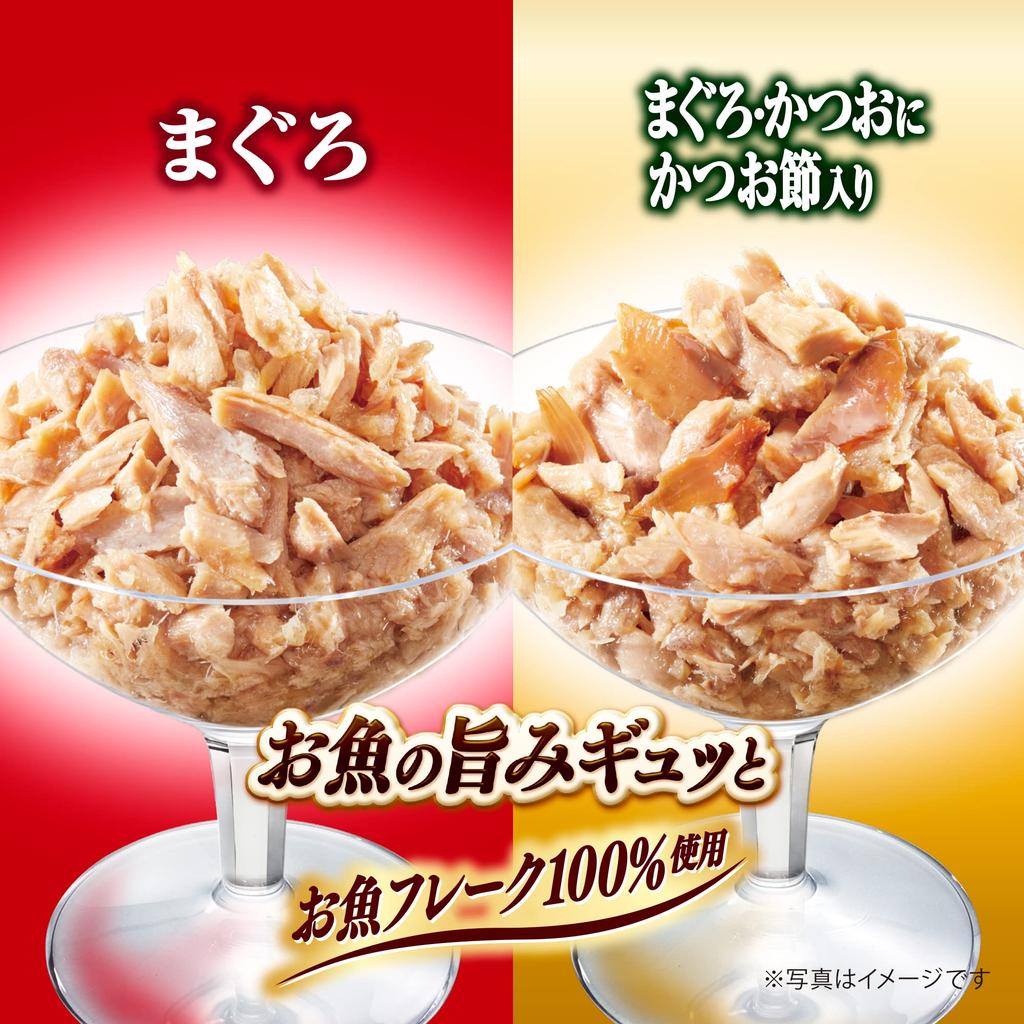 Silver Spoon Pouch with Bonito Flakes 60g X 4 Packs X 30 Pieces Set Tuna/Tuna/bonito