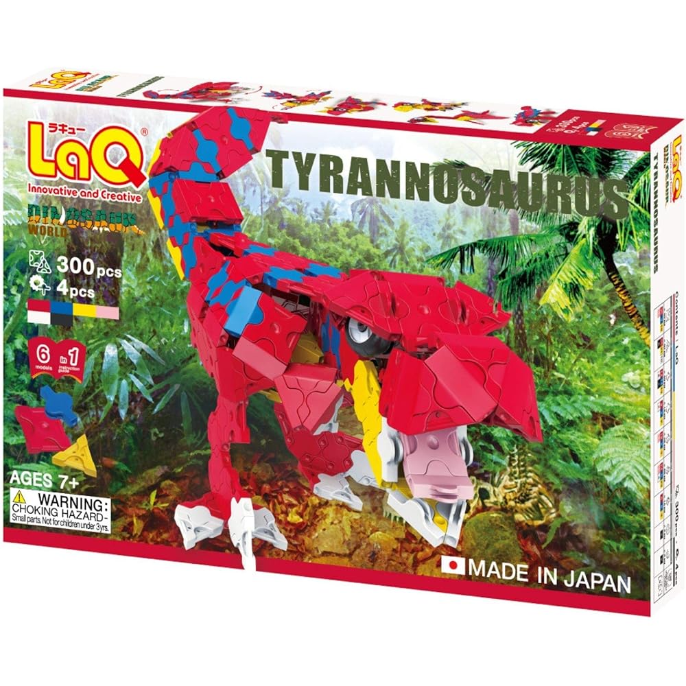 Yoshiritsu LaQ Dinosaur World Tyrannosaurus Building Set Educational Toy for Kids