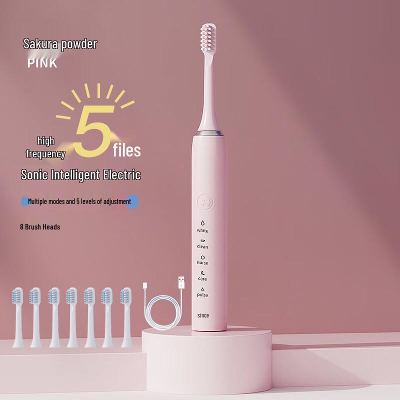

Shengbai Mingcen Sonic Electric Toothbrush