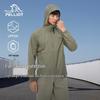 PELLIOT Outdoor Lightweight Sun Protection Jacket