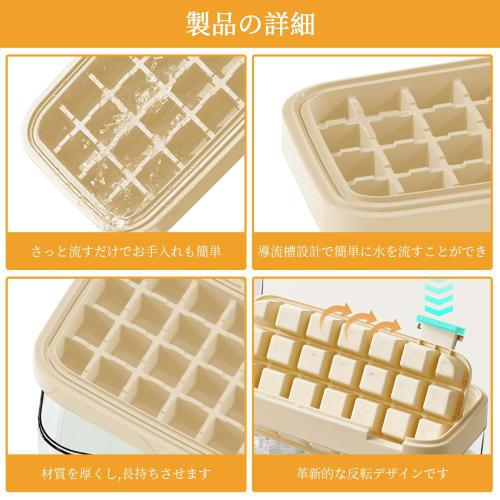 Kasanidika Ice Cube Trays [Rotating Push Design for Easy Ice Removal!] Set of 2 with Lid, Ice Maker, Ice Box, Silicone Ice Maker, Ice Tray, Ice Box, E