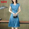 Hengyuanxiang Mulberry Silk V-Neck Short Sleeve Dress