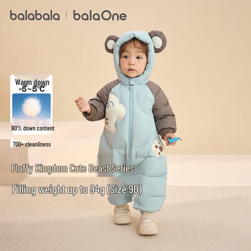 Balabala Infant Hooded Down Romper Snowsuit