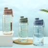 Transparent Sports Plastic Cup Large Capacity Heat Resistant Portable Fitness