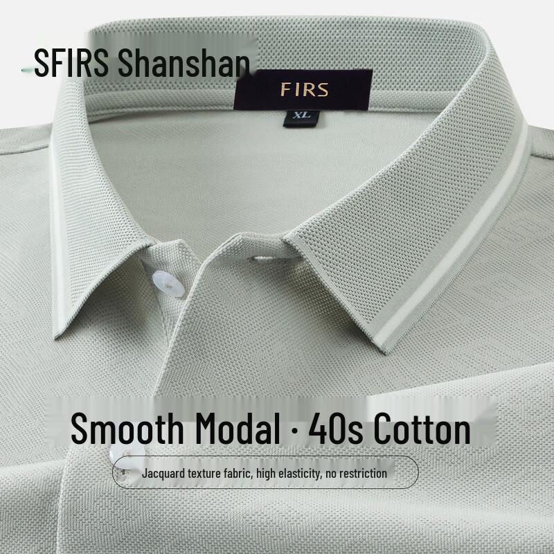 FIRS Men s Jacquard Texture Short Sleeve Polo Shirt XL