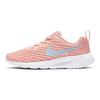 Nike Scarpe Sportive Casual Traspiranti Anti-Scivolo Ammortizzanti Low-Top Bambini Sneakers Rosa Bianco BQ9923-600