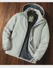 Men's 2023 Windproof & Waterproof Cotton-Padded Jacket with Detachable Hood.