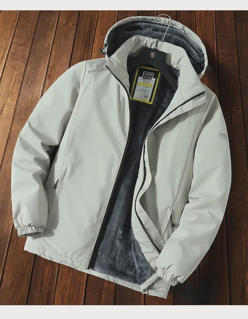Men's 2023 Windproof & Waterproof Cotton-Padded Jacket with Detachable Hood.