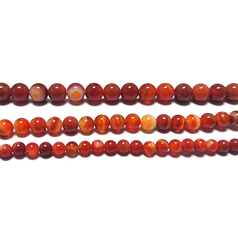 Agate Round Loose Beads for DIY Bracelet Accessories