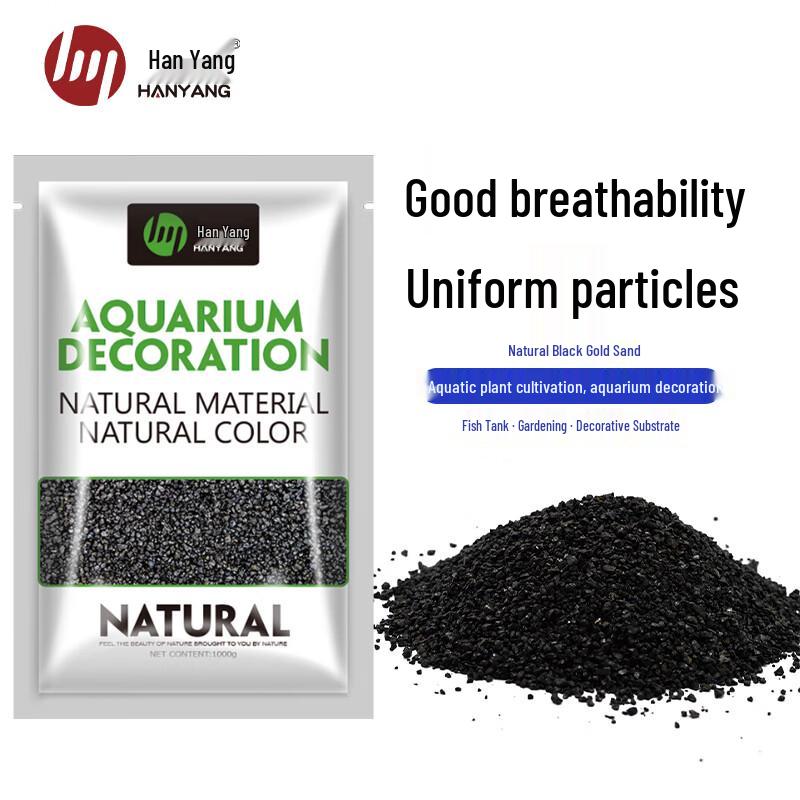 HANYANG Aquarium Substrate Sand