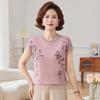 Women's Summer Ice Silk Short-Sleeve Knit Top - Loose Fit, Round Neck for Middle-Aged and Older