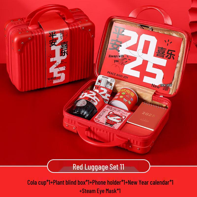 New Year Gift Set with Tumbler and Accessories