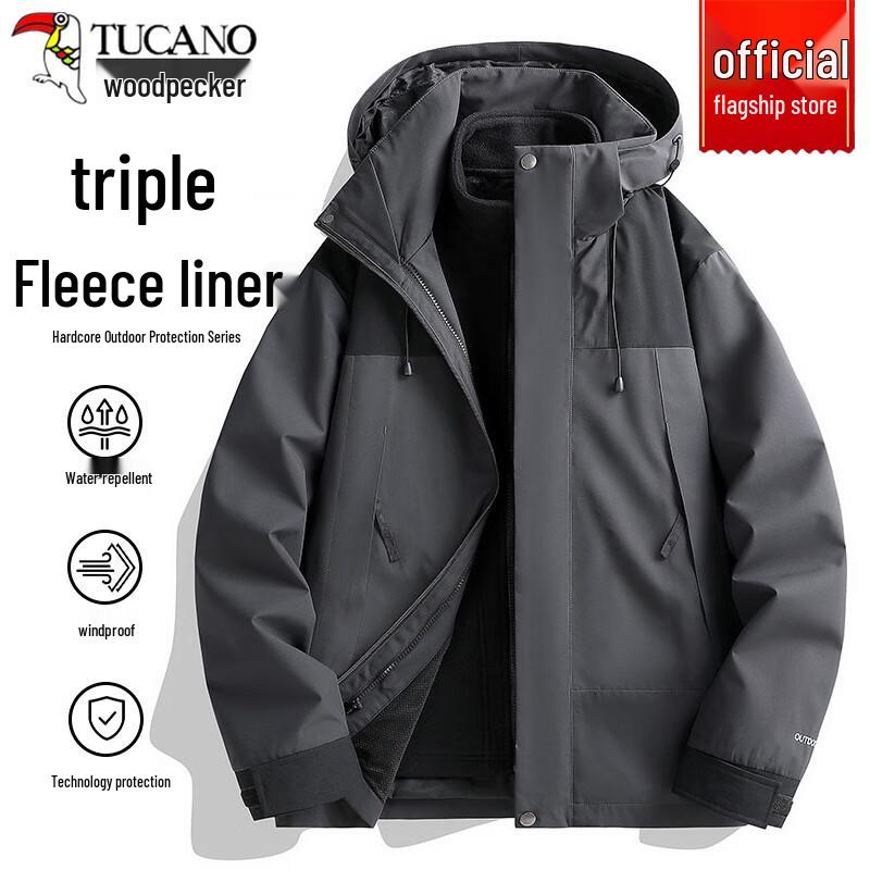 

TUCANO Men s Outdoor Jacket with Detachable Hood 2XL