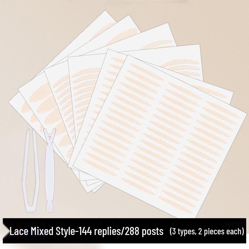 Invisible Water-Activated Lace Eyelid Tape - No Glue, Long-Lasting Fairy Eye Strips