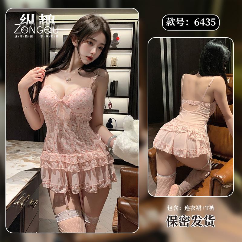 Sexy Lingerie Sexy Pure Lace Cake Skirt Uniform Seduction Sweet Pajamas With Chest Pads Passion 6435