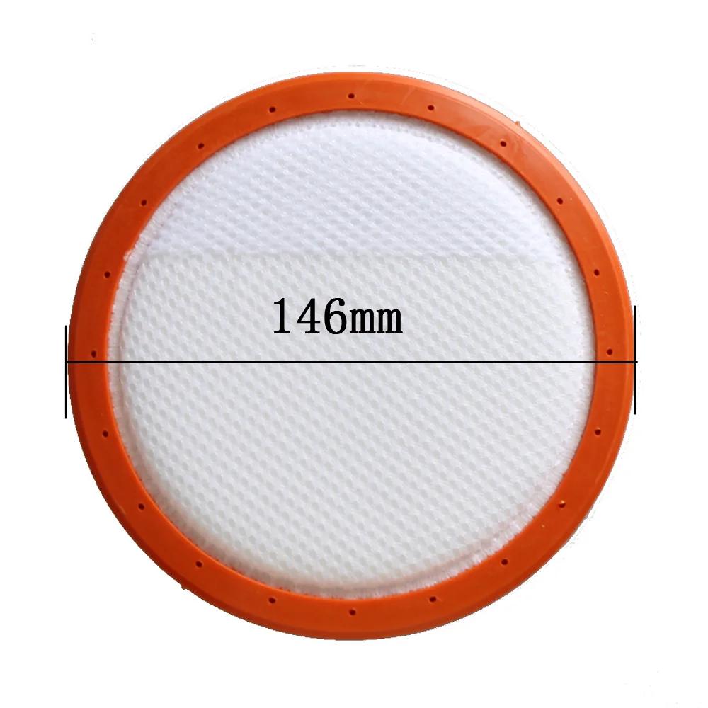 Vacuum Cleaner Filter 146mm/130mm Washable Round HV Filter Cotton Filter Elements HEPA For Midea C3-L148B C3-L143B VC14A1-VC