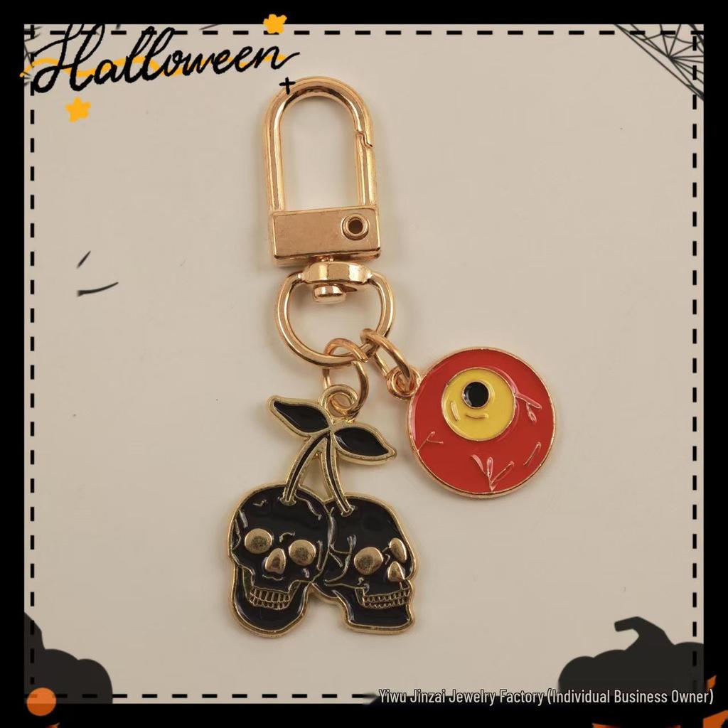 Halloween Skull & Pumpkin Metal Keychain Pendant - Devilish Charm Gift