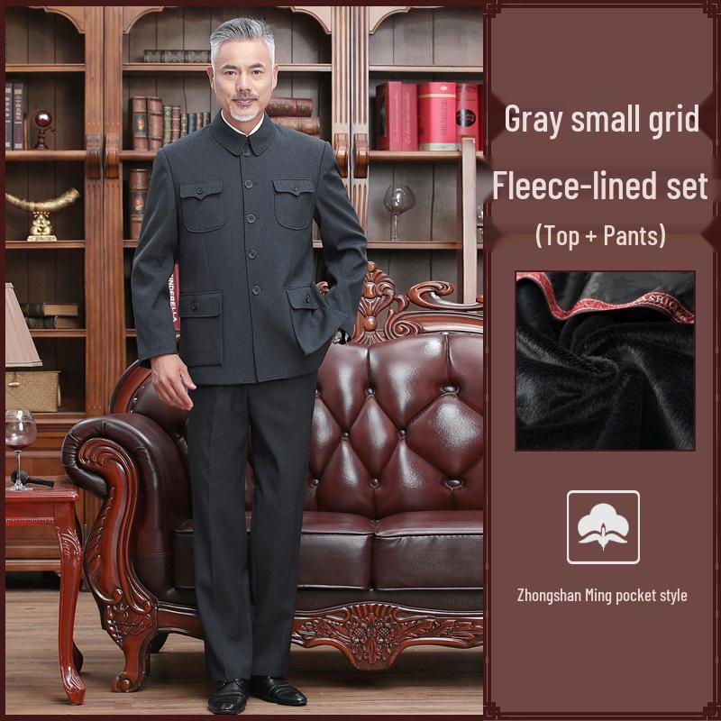 Herren Klassischer Zhongshan Anzug: Traditionelle chinesische Jacke für Mittelalte und Ältere - Frühlings-, Herbst- und Winterstile.