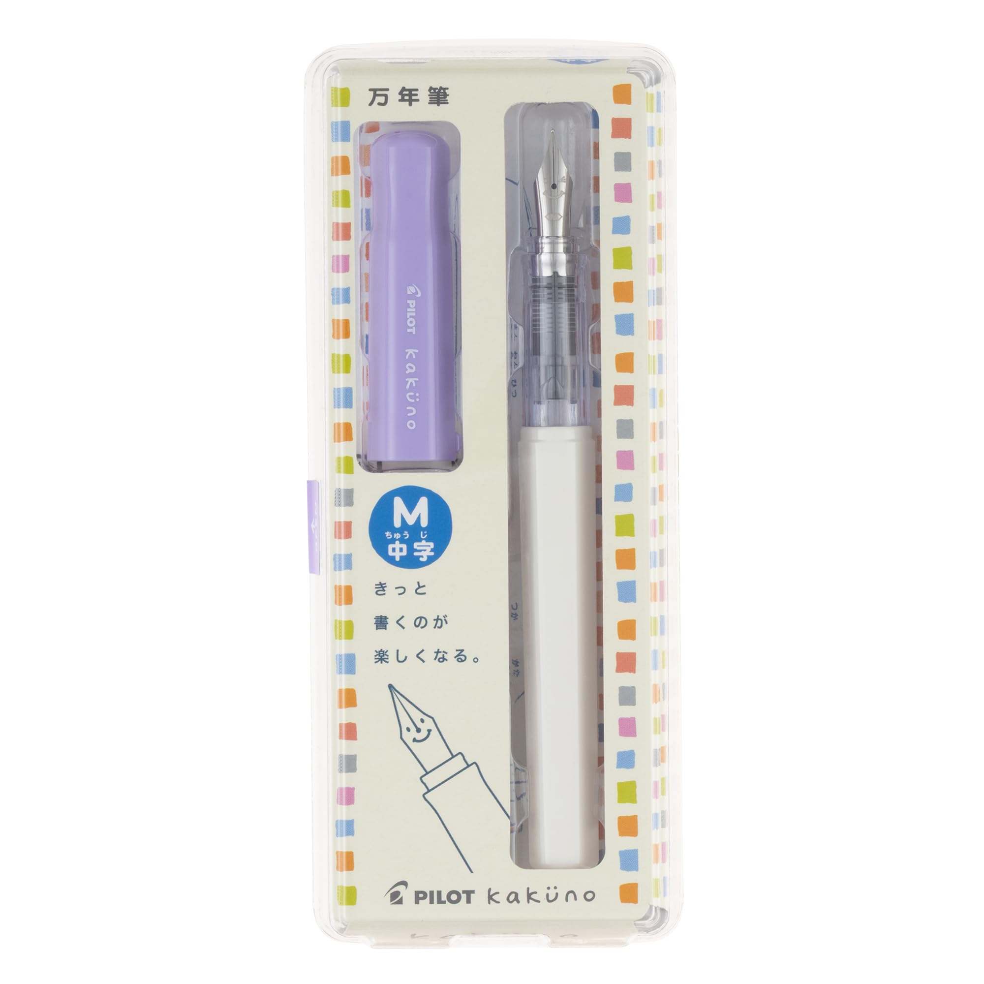 Pilot Kakuno Fountain Soft FKA1SRSVM Pen, Medium, Violet,