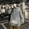Men's Retro Denim Hooded Sweatshirt Jacket – Washed Distressed Look for Autumn/Winter