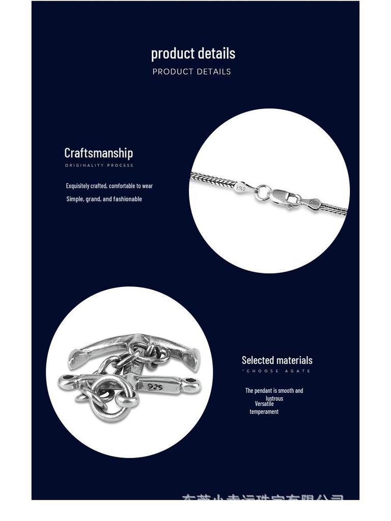 Jade Angel S925 Sterling Silver Anchor Pendant - Punk Style Unisex Couple Model