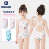 Girls One-piece Triangle Swimsuit Teen Student Professional Training Chest Pad Printed Swimsuit