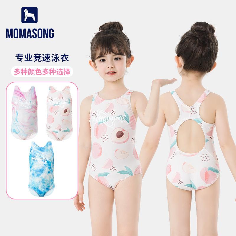 Girls One-piece Triangle Swimsuit Teen Student Professional Training Chest Pad Printed Swimsuit