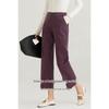 Mengshuya Four-Way Stretch High-Waist Cropped Balloon Pants