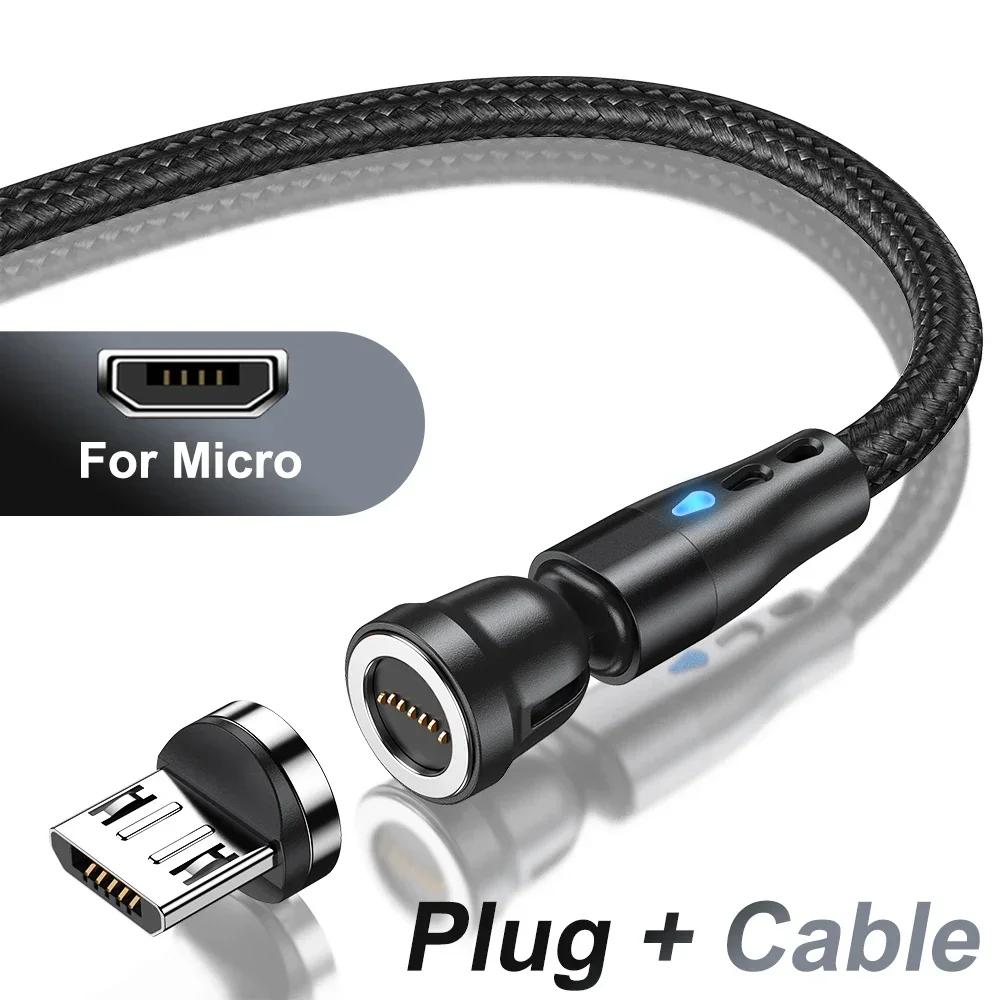 540 Rotate Magnetic Cable 5A Fast Charging Type C Cable For iPhone Xiaomi Realme Micro USB Magnet Charger Phone Data Cord