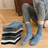 1 Pair Men Cotton Socks Mid-tube Striped No Odor Solid Color High Elasticity Anti-slip Breathable Soft Warm Sweat-absorption Anti-shrink Business