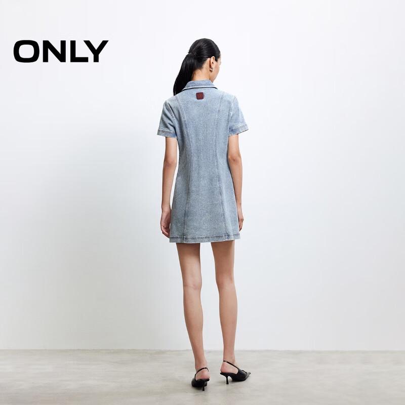 ONLY Women's Washed Distressed Slimming Denim Mini Dress